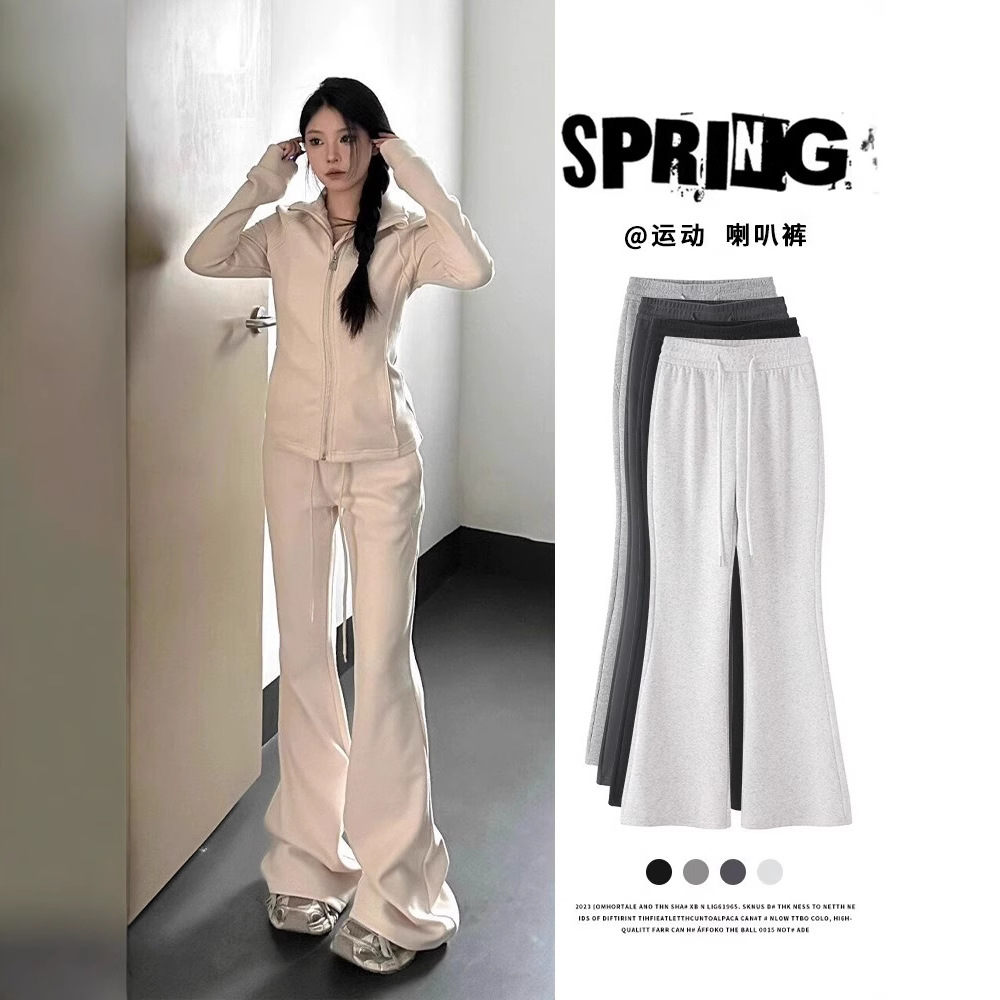 Flared Sports Pants for Women, Autumn and Winter 2026 New High-Waisted Slimming Bootcut Pants, Casual Petite Flared Sweatpants