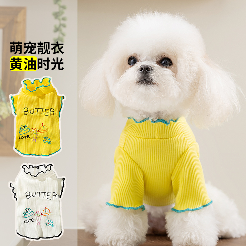 Primavera y verano perros dos pies ocio té de la tarde ropa doméstica perros pequeños y gatos aire acondicionado ropa de peluche ropa de mascotas