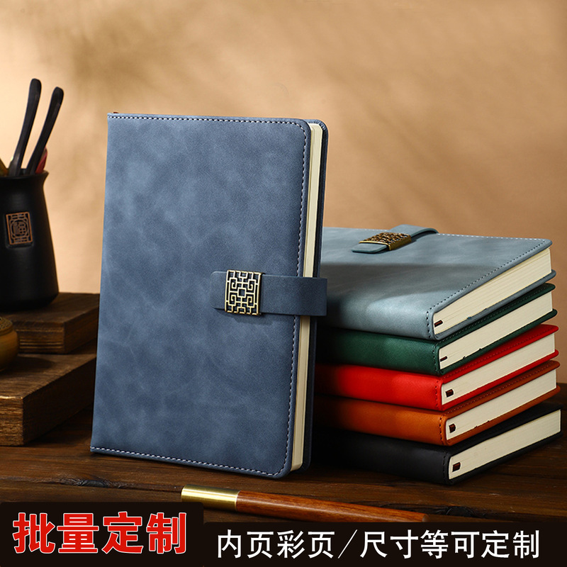A5 Notebook with Custom Logo, Business Window-Patterned Notebook, Wholesale Meeting Notes Notebook, Exam Preparation Notebook A5 Notebook with Custom Logo, Business Window-Patterned Notebook, Wholesale Meeting Notes Notebook, Exam Preparation Notebook