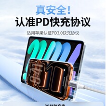 �G�p�^typec�������m���O��17/16iPhone15promax/Air�A��ipadƽ