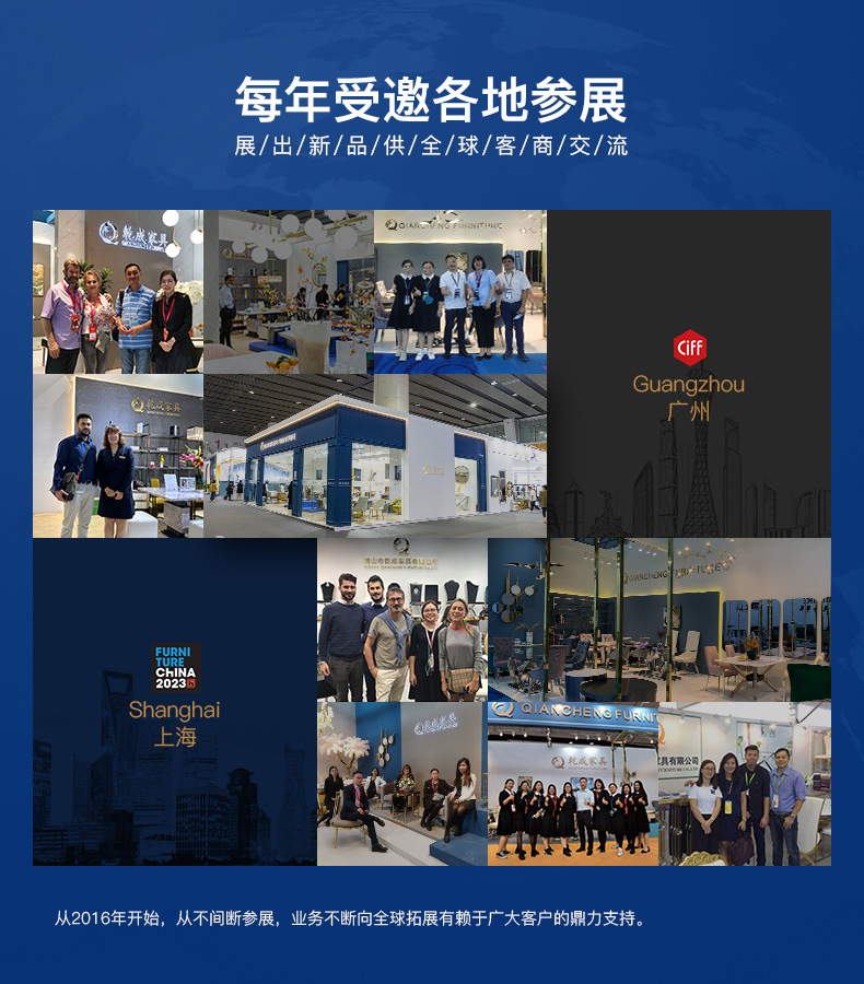 通用详情(20230525)_11