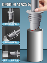 汉鲨下水管防返臭神器洗手盆池管道密封塞厨房洗菜盆排水管防臭器