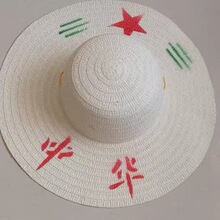 男女户外成人工地遮阳防晒草帽可印字大檐草编农民种田稻草