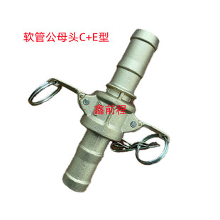 �S�~ܛ��ꎶ�DN15C�����E�Ͱ��ʽƤ�ܽӿ��ٽ��^��ĸ�^