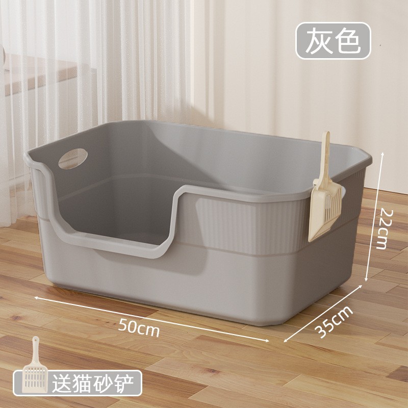 Lavabo de arena para gatos de gran tamaño, inodoro para gatos a prueba de salpicaduras, gatito, lavabo de arena para gatos abierto gigante, lavabo para gatos extra grande