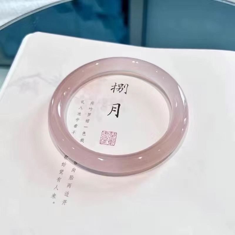 샤오홍슈와 같은 스타일의 흰색 달빛 팔찌, 두꺼운 골동품 액세서리, 여왕의 팔찌, 절친의 얼음 원형 링클 팔찌 선물