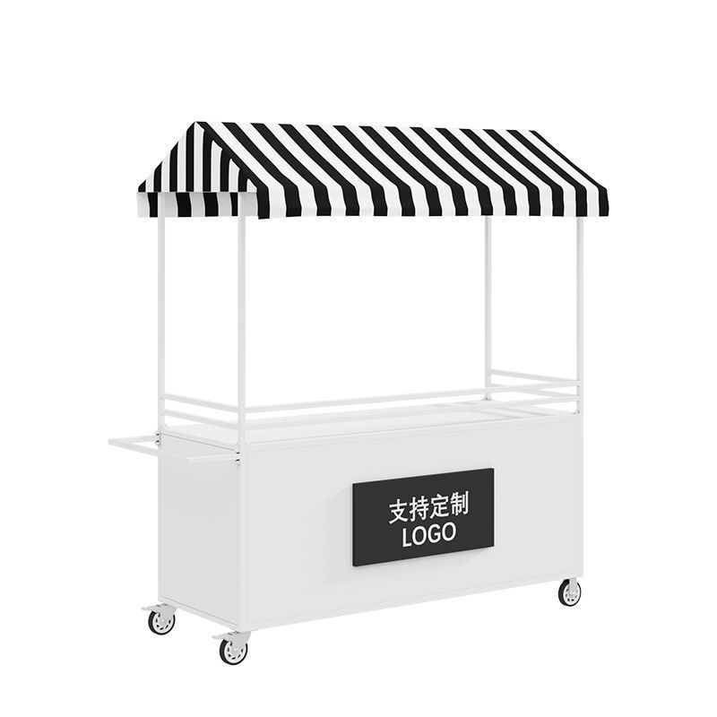 흰색 카트(푸시핸들 20cm 포함)