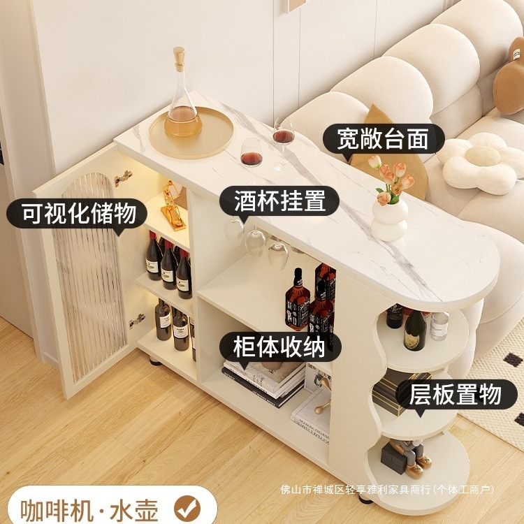 奶油风吧台桌子家用酒柜实木隔断柜客厅岩板餐边柜厨房可移动橱柜|undefined