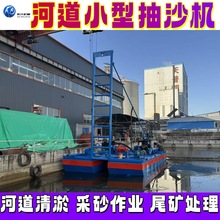 �ӵ�С�ͳ�ɳ�C ���ͳ�ɳ��ɰ��β�V�����ٙCе ���\����ʽ��ɳ��