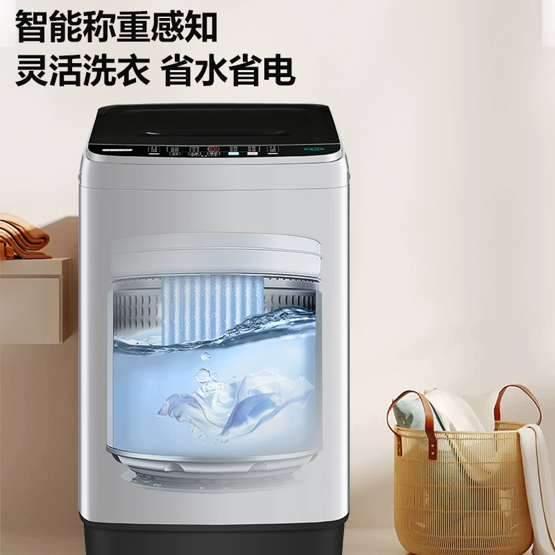 Zhigao 8.2/10 кг полностью автоматическая стиральная машина домашняя маленькая большая вместимость волновое колесо аренда общежитие
