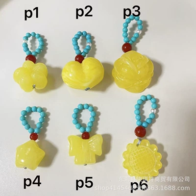 Zərgərlik ara hissələri: DIY Accessories, Beaded