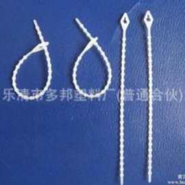 厂家直供 3*180尼龙珠型扎带珠链式串珠球型彩色扎带电源线束线带