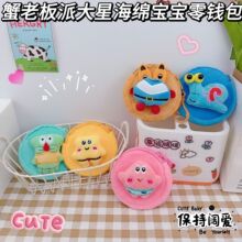 з�ϰ��ɴ��Ǻ��d�������X��������d�����ڼt���C�ռ{���������