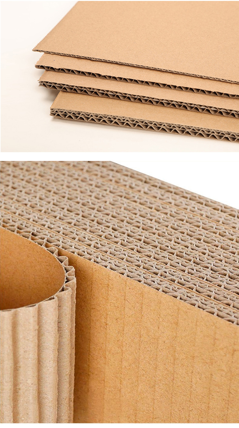 瓦楞纸详情页_12.jpg