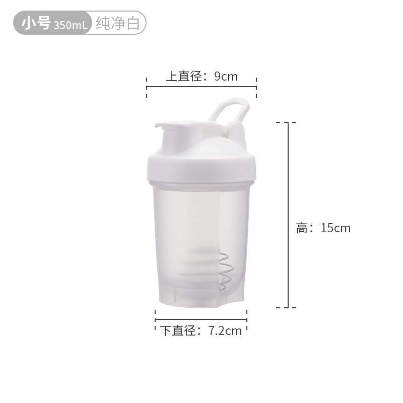 Multicolor transfronterizo 350ml taza de agitación de proteínas en polvo taza de agitación con tapa de flip de acondicionamiento físico con mano para beber taza de agua deportiva directa