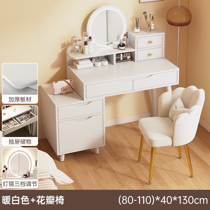 ➷⇦⇦⇦[사이드 캐비닛 + 화장대] 퓨어 화이트 (80-1100) CM ↝ ↝ ↝