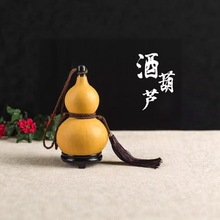 ��Ȼ�ƺ��J���z��Ϟ���B���b�Ɵ�ˮҺ�w��������S�펧ˮ�ؾƉ�