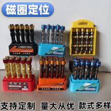 ��Ȧ��λ���^�pʮ�������L���^�����^������Ӳ�����^�ݽz���^