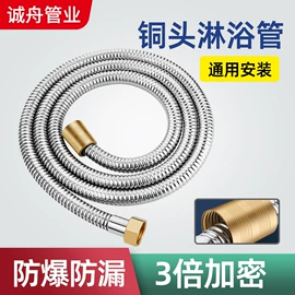 花洒软管;其他水暖五金;其他管件