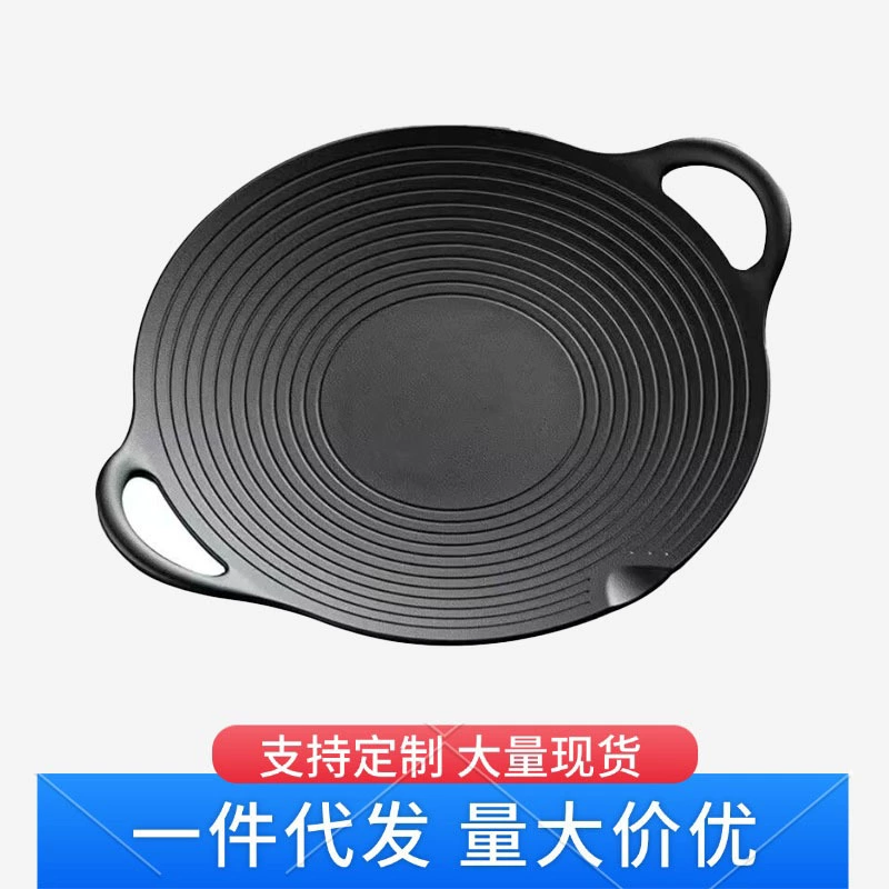 Чугунная сковорода для барбекю газовая плита Индукционная плита Гриль для барбекю Чугунная непокрытая Корейская наружная сковорода для барбекю