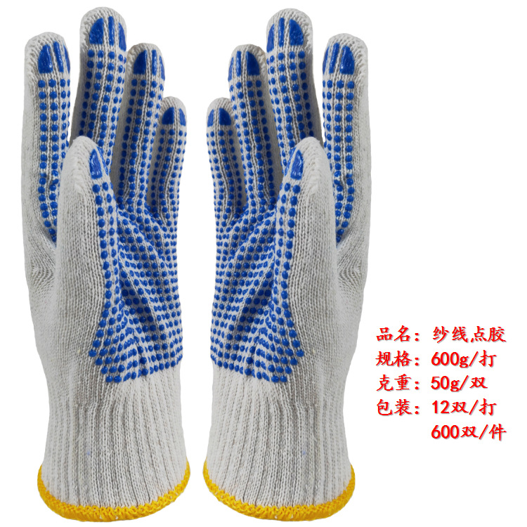 0d9ab8758a6875aeaa453cea6e38cf