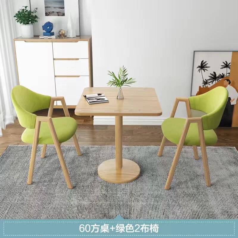 北欧洽谈桌椅组合套装接待现代阳台休闲桌椅小圆桌咖啡奶茶店餐桌|undefined