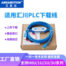�m�ÅR��H1U/H2U/H3Uϵ��plc������|����ͨӍUSB-H2U/1U�͸ߜ�