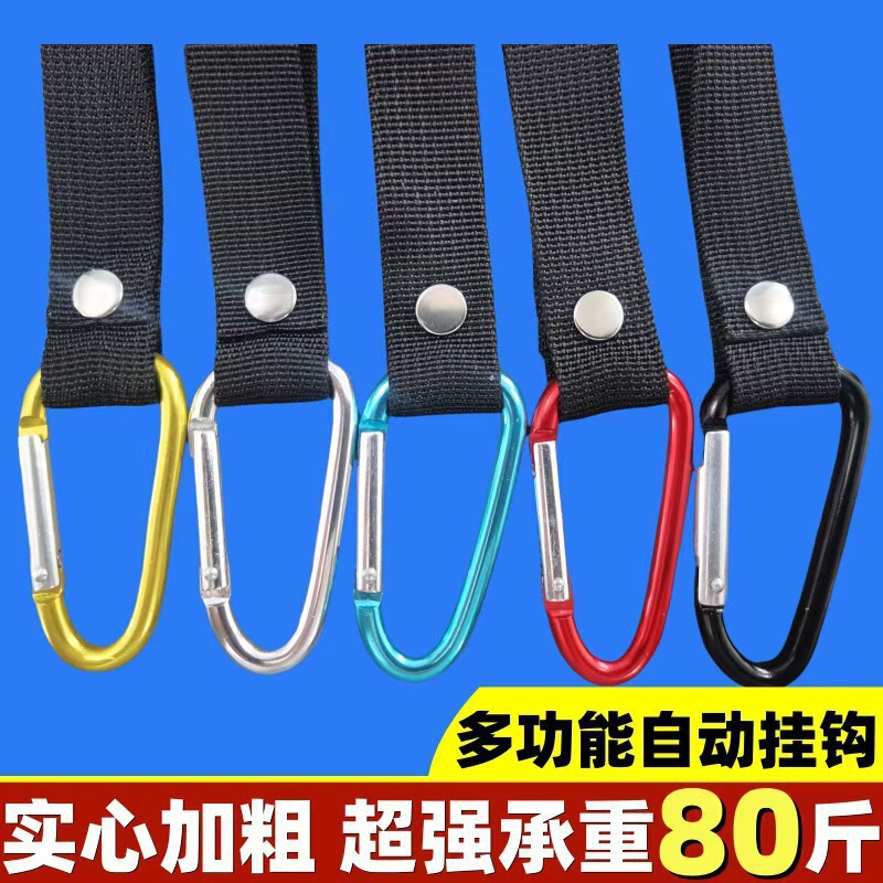 電気自動車用フック、多機能自動バックル、テイクアウト用フック、オートバイヘルメット、ベビーカー用ユニバーサルフック|undefined