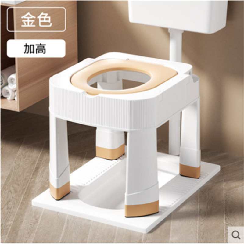 inodoro plegable en cuclillas para cambiar de sentarse, inodoro doméstico simple, asiento de inodoro para mujeres embarazadas, taburetes de inodoro para ancianos