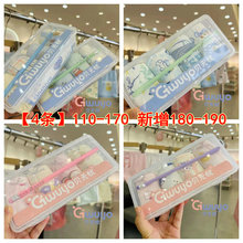 【4条】便当盒装儿童内裤大码男女童孩纯棉卡通平角内裤胖男女孩