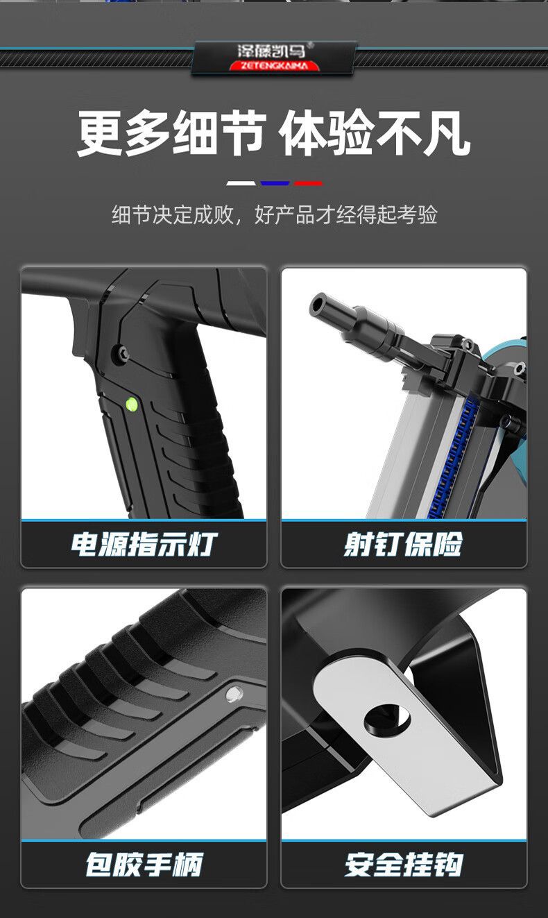 详情22.jpg
