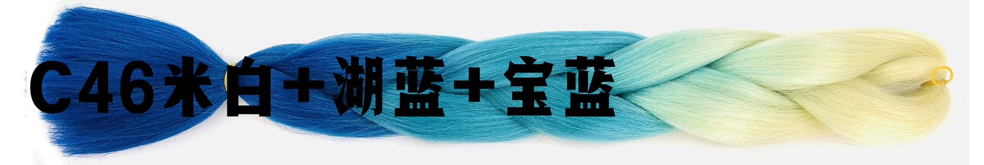 Cruz-frontera sucia trenza pelo extensión Jumbo trenza pelo africano gradiente color alta temperatura seda fibra química gran trenza peluca