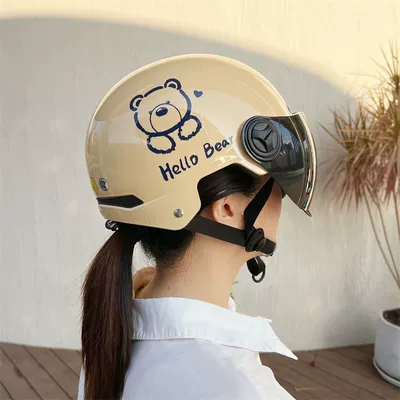 Auto Parts and Accessories, Motuoche Electric Motorcycle
