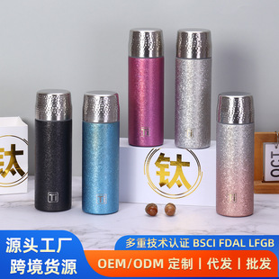 �����p����ո�ⁱ��ر��N�y�F��ⁱ���ˮ���x�ݲ豭�̄նYƷˮ��