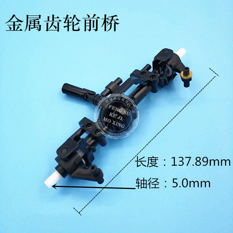 676a131e-00c3-4076-9b87-8527d8