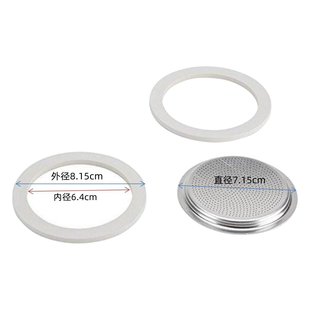 Exclusivo transfronterizo en stock pote de café de aluminio italiano accesorios de la olla de Mocha de aluminio-3 anillos de silicona 1 malla