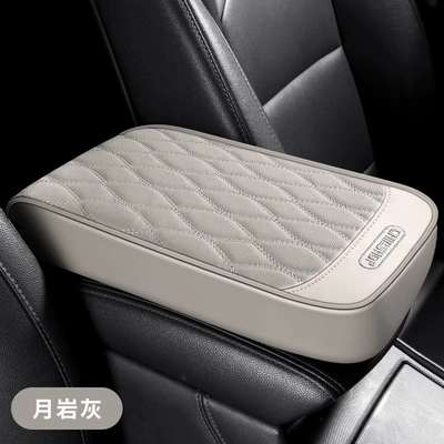 Universal Central Car Heightening Armrest – Armrest box pad - xms-armrest-cushion-moon-rock-ash
