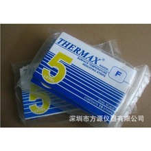 �y�ؼ�5��F�͜ض�ԇ�� Ӣ��TMC�ض��� ����ԇ�� ���F�� �y�ؼ�