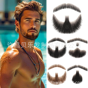 Full Hand-Woven Real-Life Hair False Beard Men's Video Makeup Easy-Face Props Artificial Hair Men's Beard Wig Beard