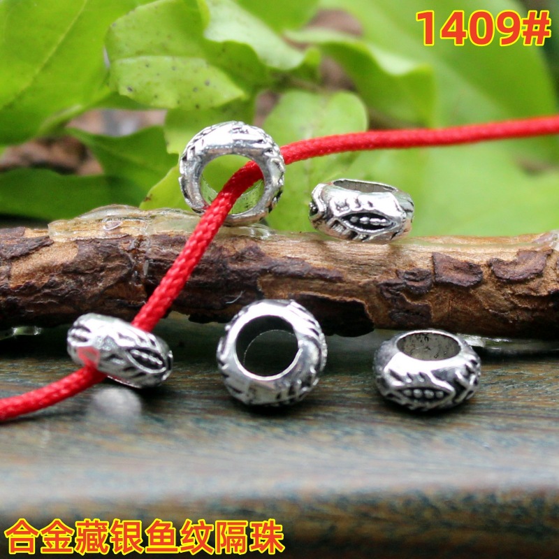 retro necklace