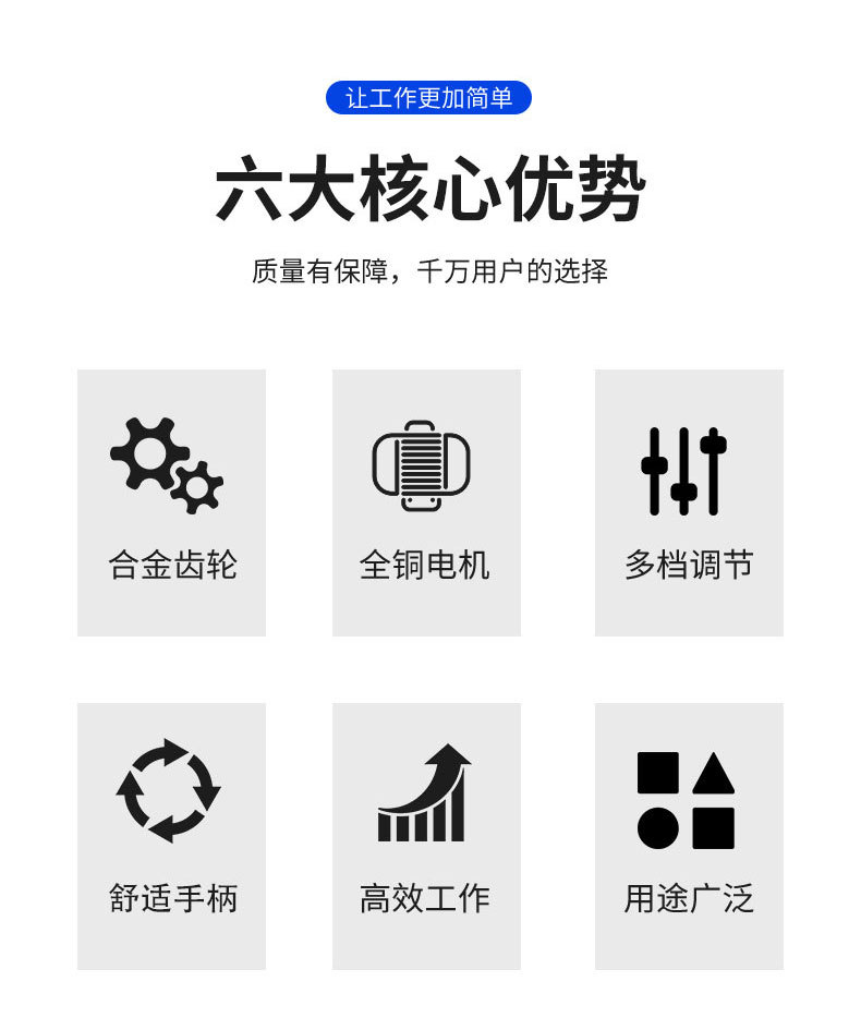 搅拌机_02.jpg