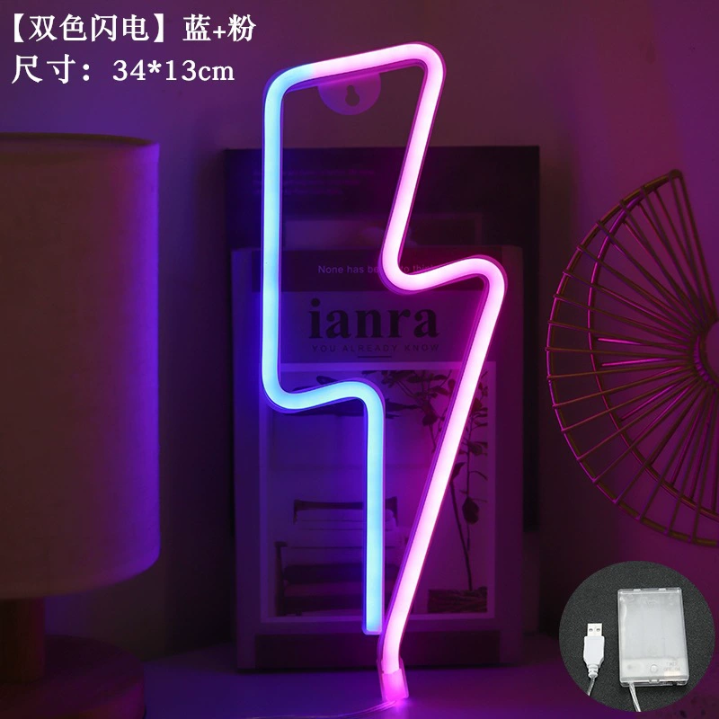 LED неоновая вывеска, висящая декоративная LED‑лампа, двойное питание батарея+USB, 36×15.2×2.5 см