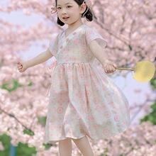 Ůͯ�h��������Ů���ƃ�ͯ�ɿɐ�����ȹ�B��ȹŮͯ�B��ȹ�ļ��b