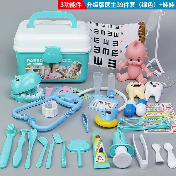 Green doll, upgraded version, 39 pieces