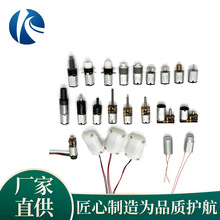 Դ�^�S��n20�R�_ ���z���ٜp���� ���ӎ��� ���ӷ�ˮ ����늙C