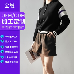 ë����ë��qᘿ�ë��D���С�����ӹ��W��ͨ���L����ë���L��