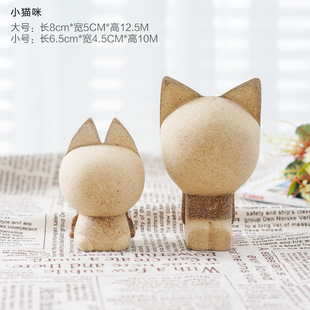 ����DIY���׃��@�R�[��ľ�|��̫����ë���ֹ��T�f�������L������