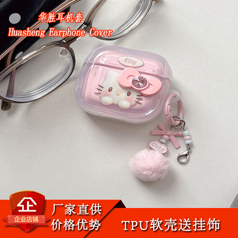 Cute 3D Bow KT Cat AirPods 4 Apple Earphone Case AirPods Pro 2 Earphone Cover Cute 3D Bow KT Cat AirPods 4 Apple Earphone Case AirPods Pro 2 Earphone Cover