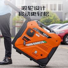 ���Ͱl늙C�����Ԅ�220v���Ñ���¶�I��y����ԴС�Ͱl늙C���l