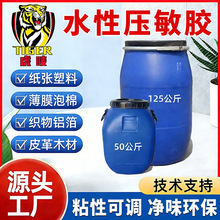 �S�����lˮ����ճ̨���z �h����� �ֹ��z�Wӡˢ���bӡ�������z�{